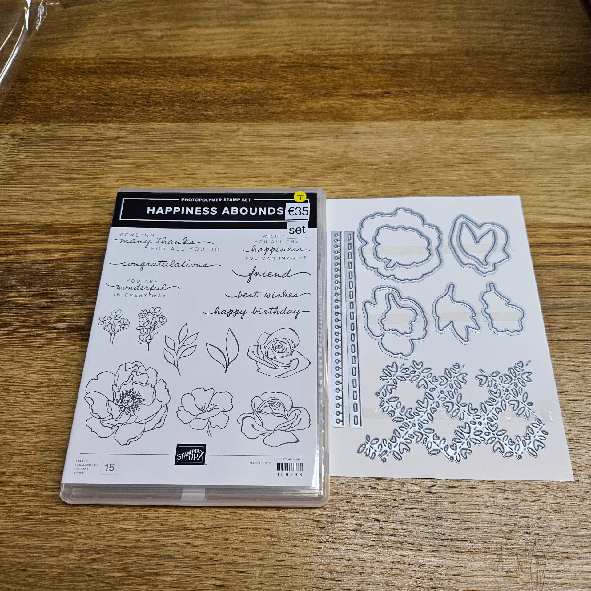 STST Happiness Abounds (T)