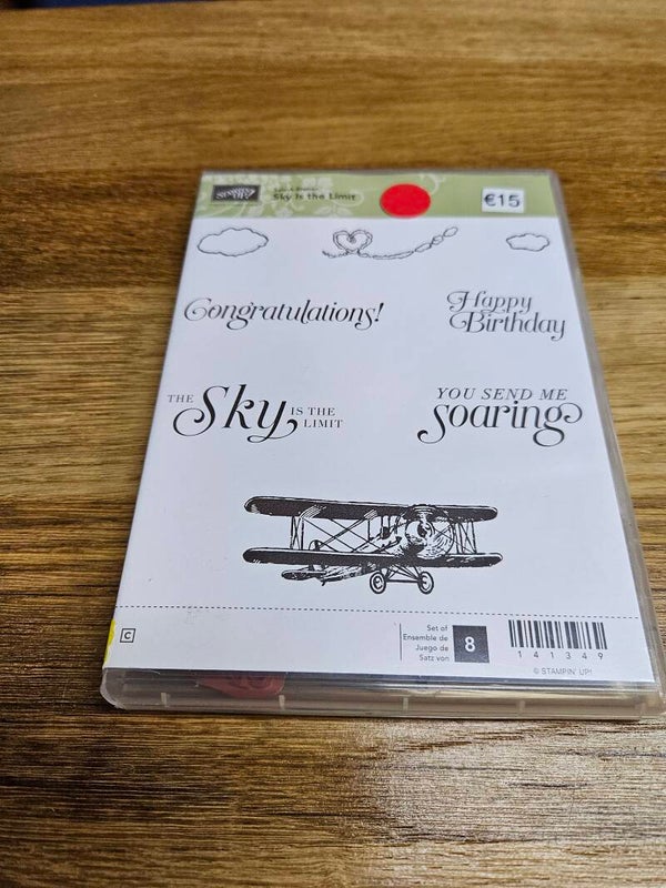 ST Sky is the Limit