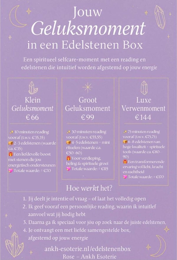 Exclusieve preorder aanbieding