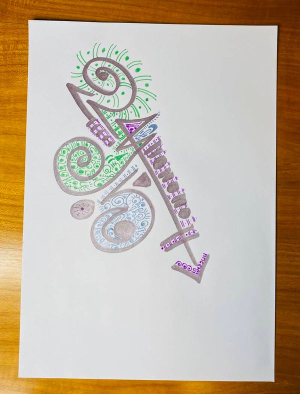 „Herz - Schmerz - Pfeil“