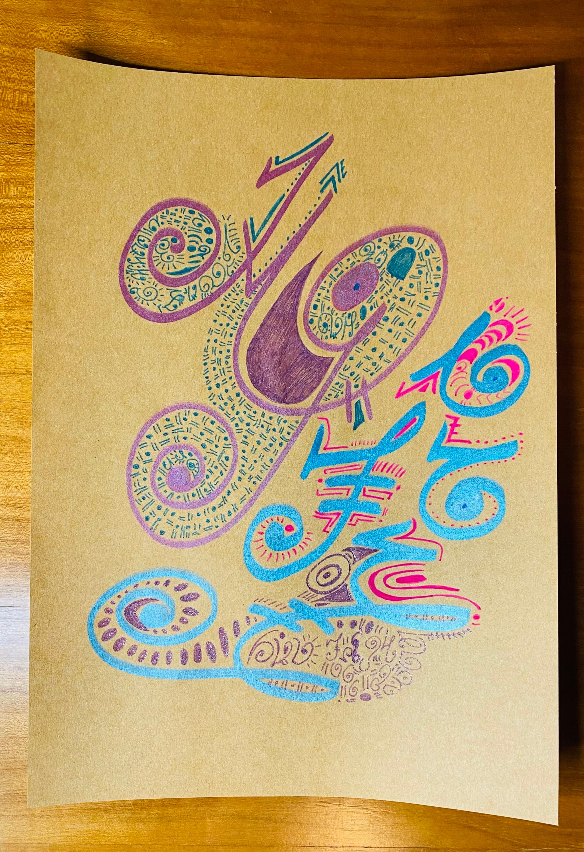 „Blaue Linie / blauer Licht - Impuls“