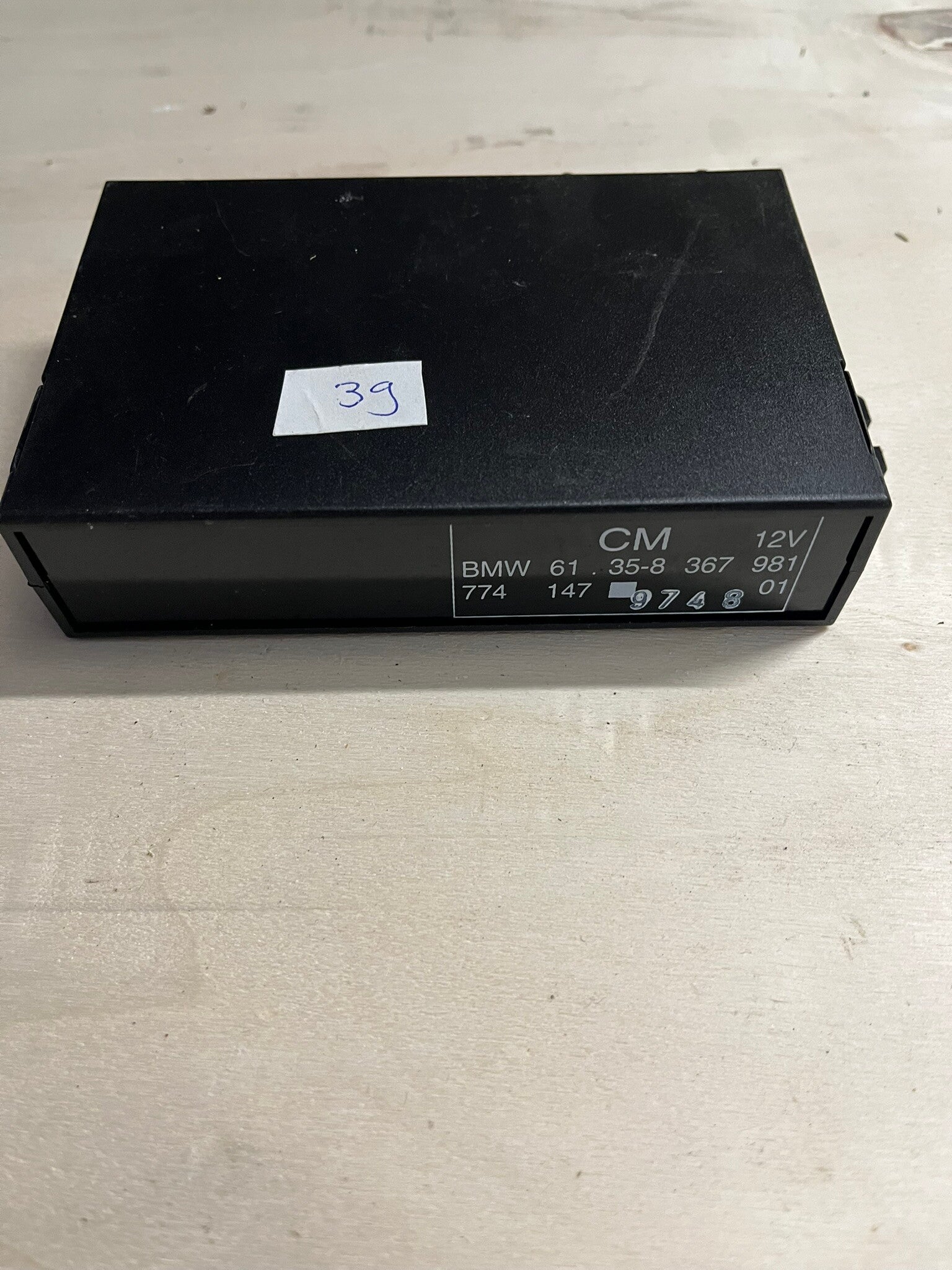 Centrale deurvergrendeling Module E36 / 8367981