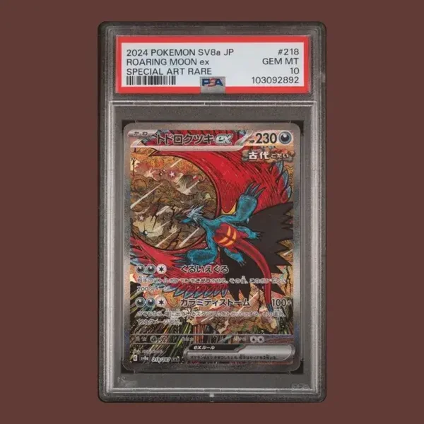 Roaring Moon ex SAR 218/187 PSA 10 Pokémon Japanese Terastal Festaval ex SV8a