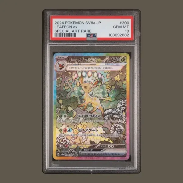 Leafeon ex SAR 200/187 PSA 10 Pokemon Japanese Terastal Festival ex SV8a