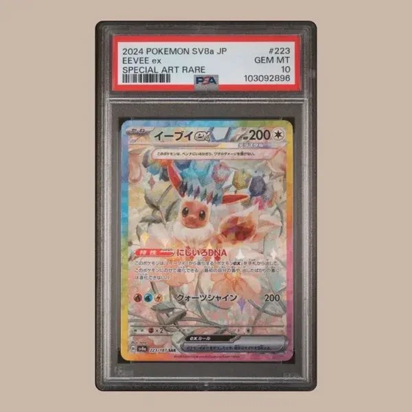 Eevee ex SAR 224/187 PSA 10 Pokemon Japanese Terastal Festival ex SV8a