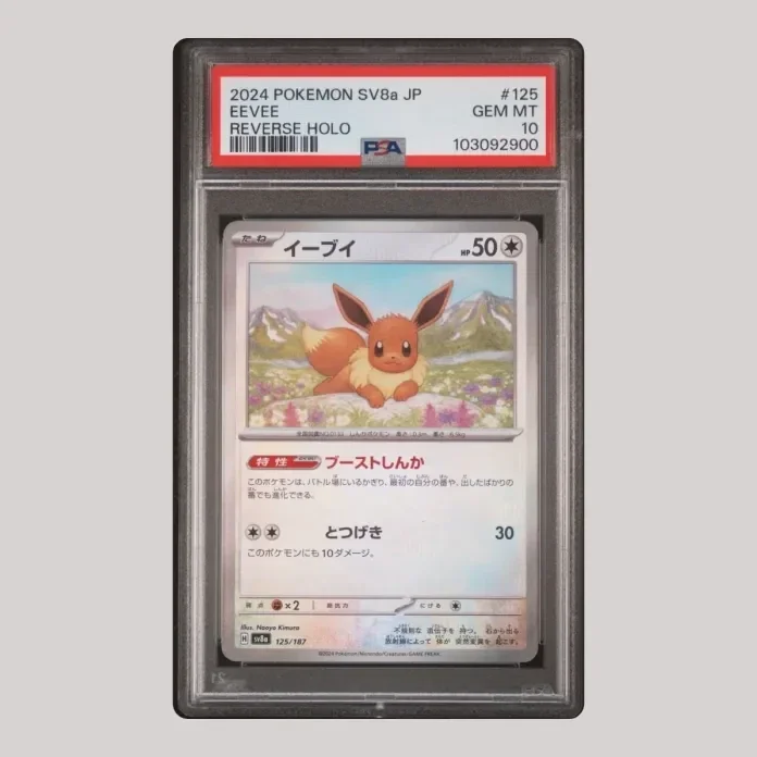 Eevee Poke Ball 125/187 PSA 10 Pokemon Japanese Terastal Festival ex SV8a
