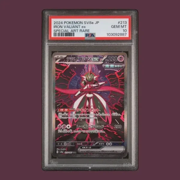 Iron Valiant ex SAR 213/187 PSA 10 Pokémon Japanese Terastal Festival ex SV8a