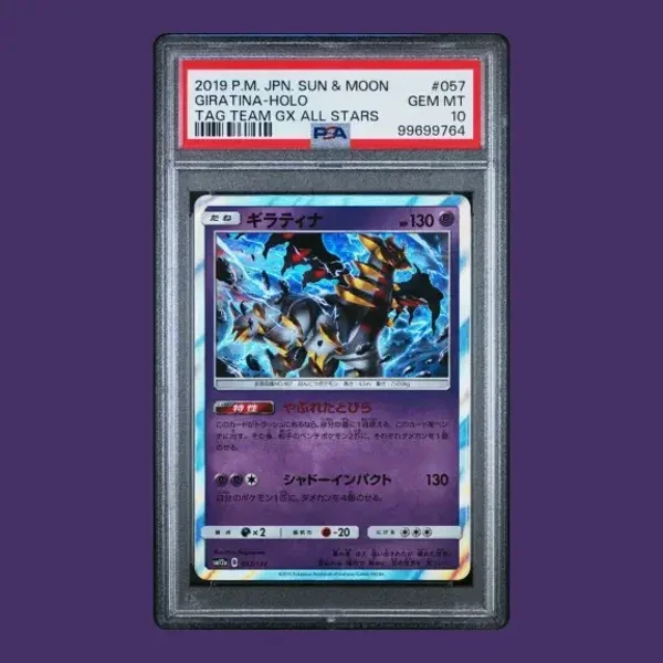 Giratina Holo 057/173 PSA 10 Pokemon Japanese Tag Team Gx All Stars SM12a