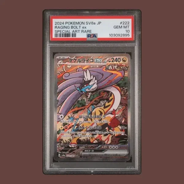 Raging Bolt ex SAR 222/187 PSA 10 Pokémon Japanese Terastal Festival ex SV8a