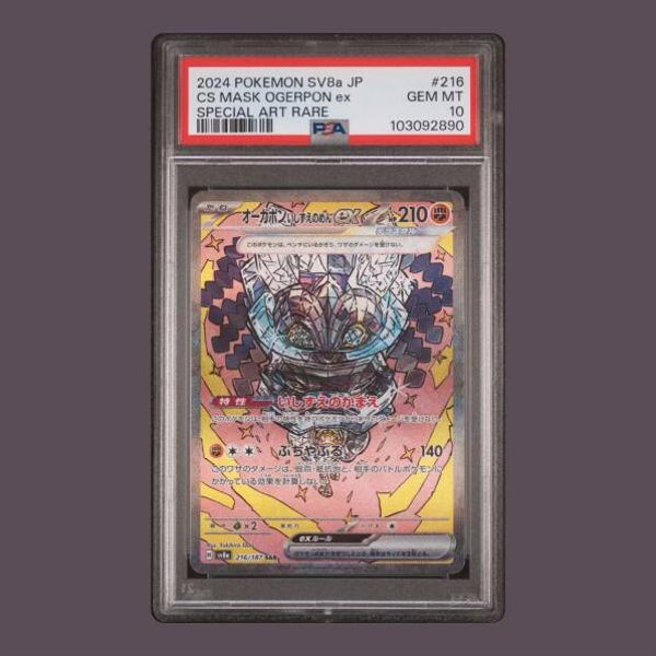 pokemon 6