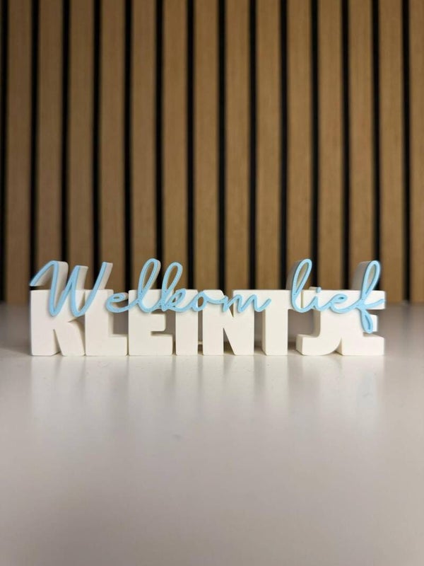 Welkom lief kleintje Tekstdecoratie