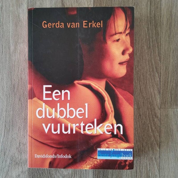 Een dubbel vuurteken - Gerda van Erkel - 2002