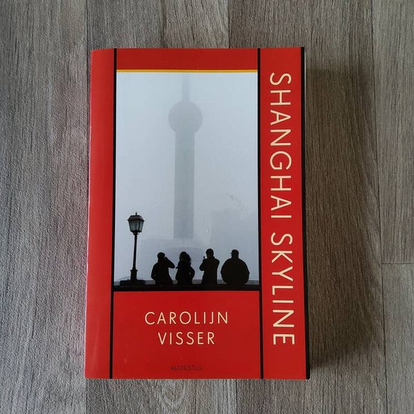 Shanghai Skyline - Carolijn Visser - 2008