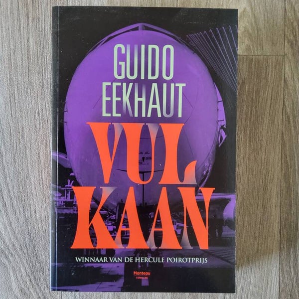 Vulkaan - Guido Eekhaut - 2011
