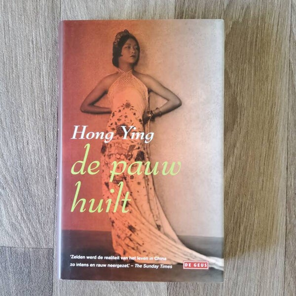 De pauw huilt  - Hong Ying - 2008