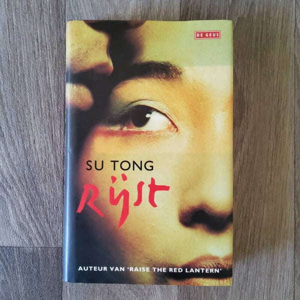 Rijst - Su Tong - 1997