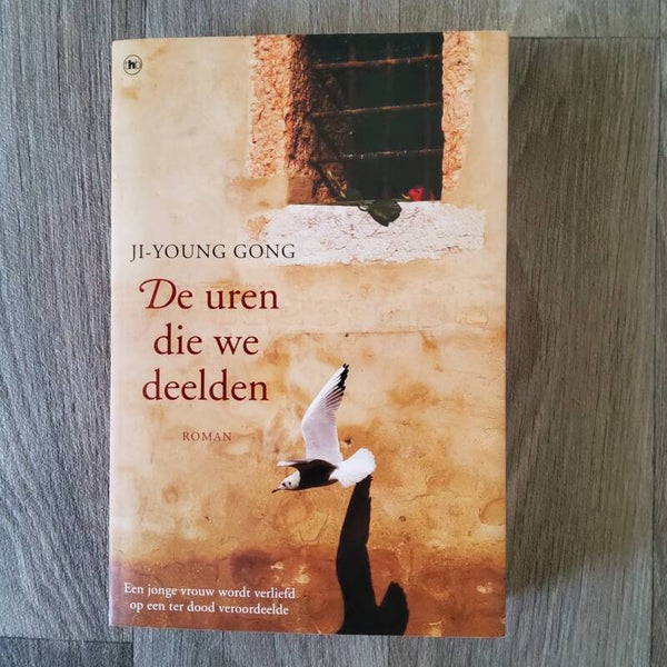 De uren die we deelden - Ji-Young Gong - 2013