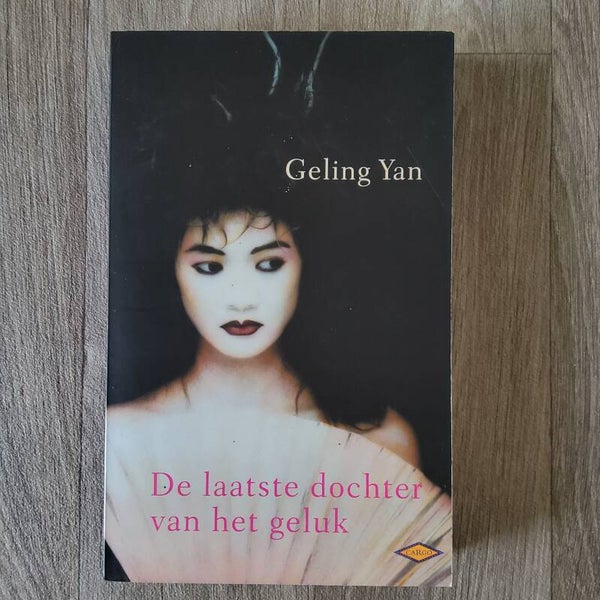 De laatste dochter van het geluk - Geling Yan - 2002