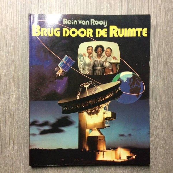 Brug door de ruimte - Rein van Rooij