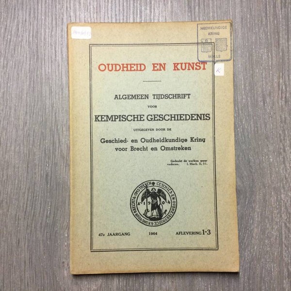 Kempische geschiedenis - Oudheid en kunst