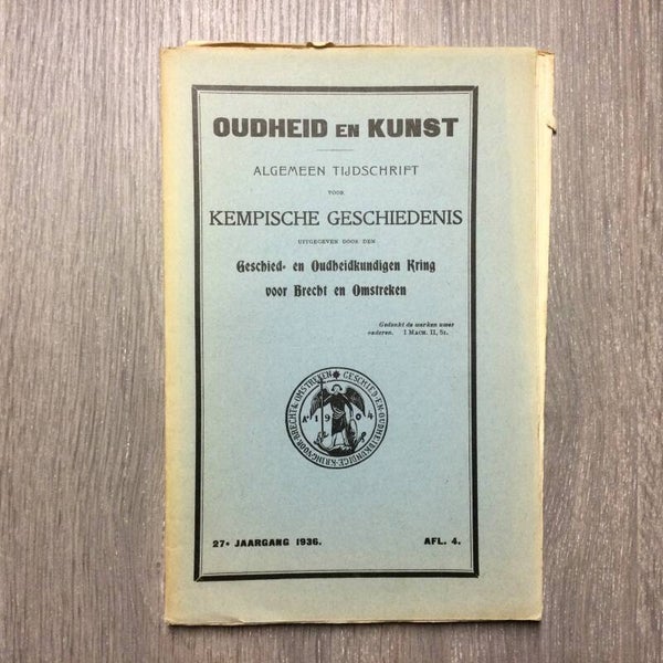 Kempische geschiedenis - Oudheid en kunst