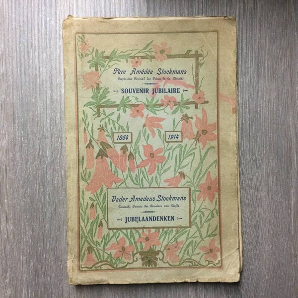 Jubelaandenken (1864-1914) Vader Amedeus Stockmans