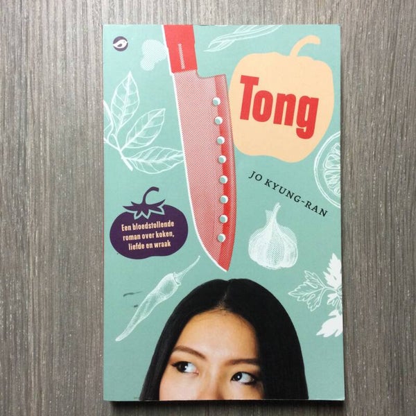 Tong - Jo Kyung-Ran