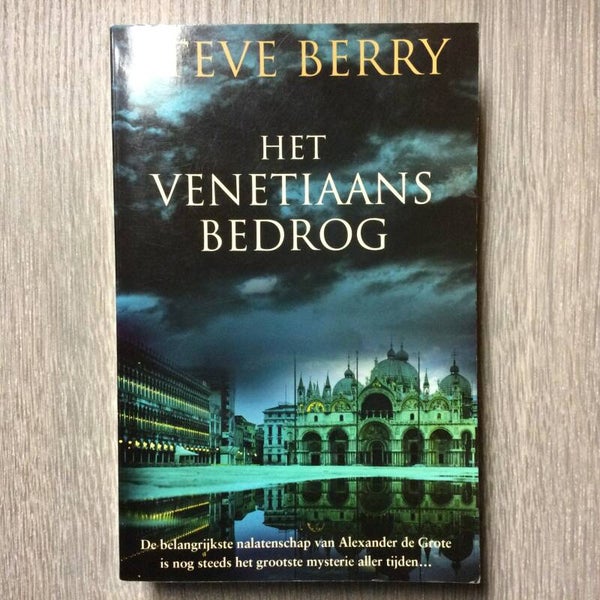 Het Venetiaans bedrog - Steve Berry - 2009