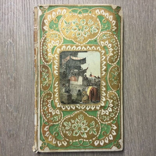 Histoire de Saint Bernard abbé de Clairvaux - M.D.S. - 1857