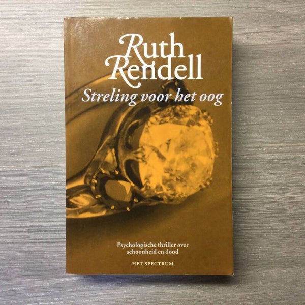 Streling voor het oog - Ruth Rendell - 1999