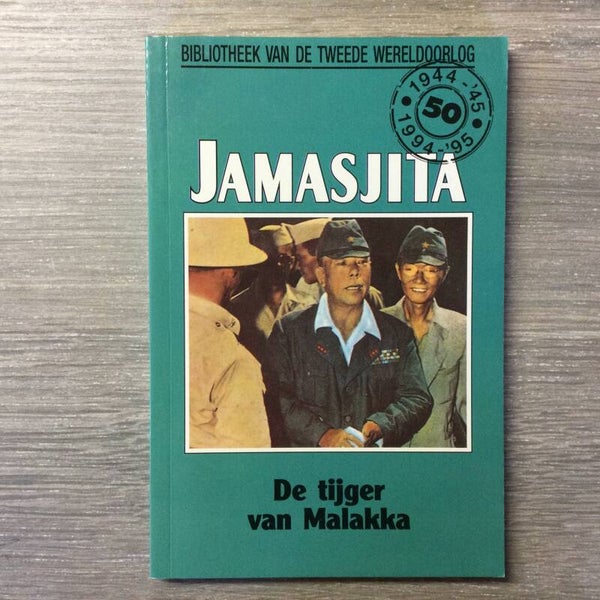 Jamasjita - A.J. Barker - 1995