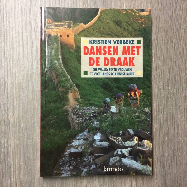 Dansen met d e draak - Kristien Verbeke - 1992