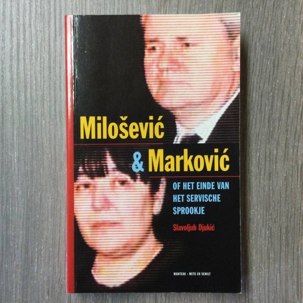 Milosevic en Markovic - Slavoljub Djukic - 2002