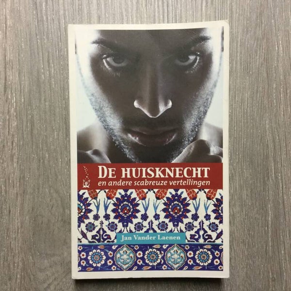 De huisknecht - Jan Vander Laenen
