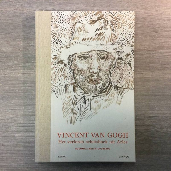 Vincent Van Gogh - Bogomila Welsh-Ovcharov - 2016