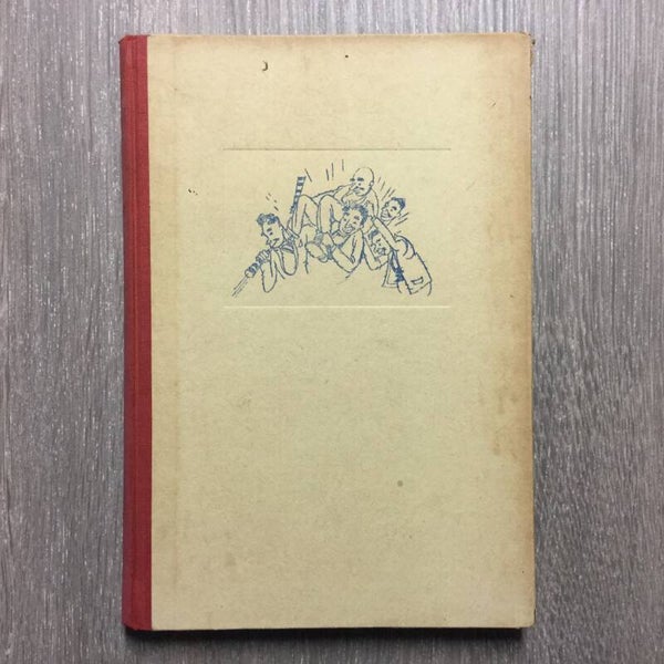 Hoe is de stand nu Mieke? - Bob Wallach