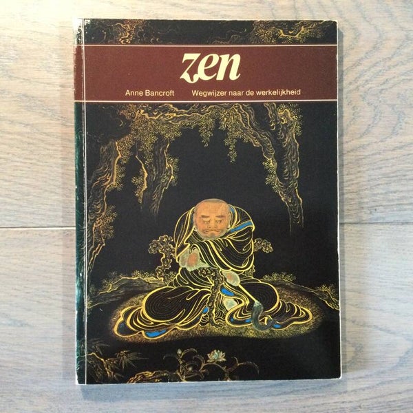 Zen - Anne Bancroft - 1979