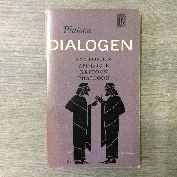 Dialogen - Platoon - 1960