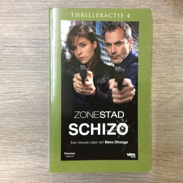 Zone stad: schizo - Bavo Dhooge - 2010