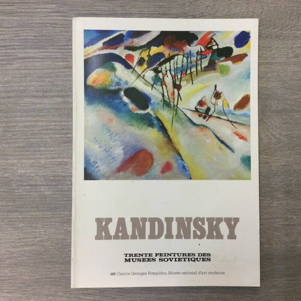 Kandinsky - 1979