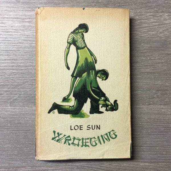 Wroeging - Loe Sun - 1949