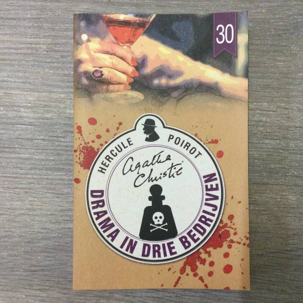 Drama in drie bedrijven - Agatha Christie - 2014