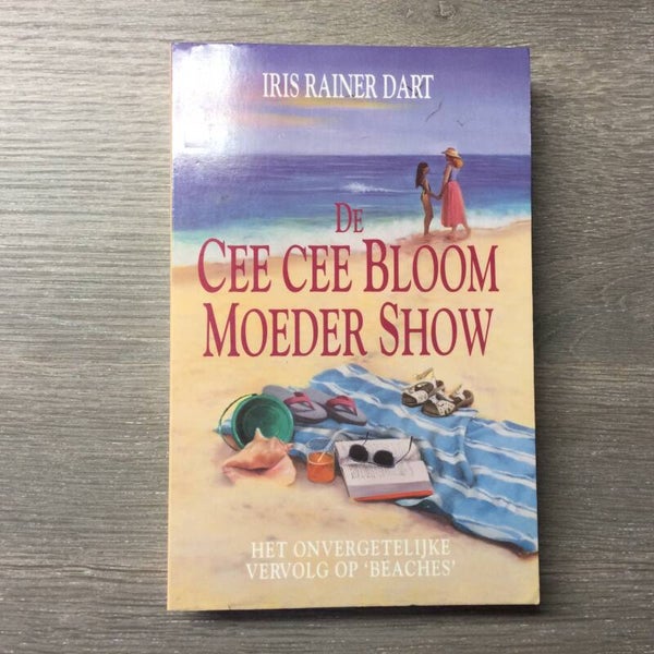 De Cee Cee Bloom moeder show - Iris Rainer Dart - 1993