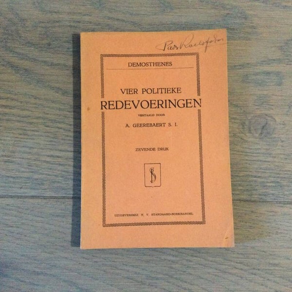 Demosthenes - A. Geerebaert S.I.  - 1946