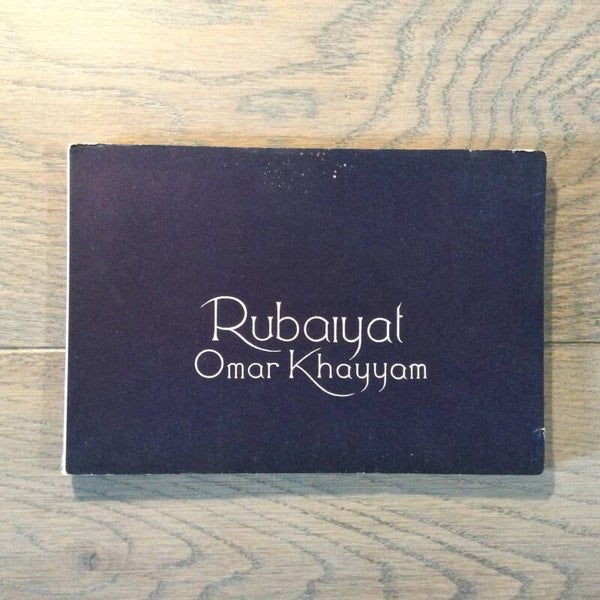Rubaiyat - Omar Khayyam - 1960
