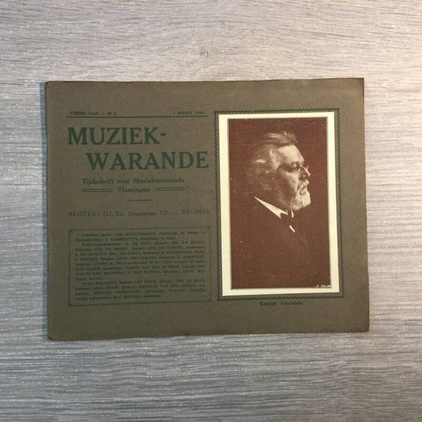 Muziekwarande - Emiel Verrees - 1925