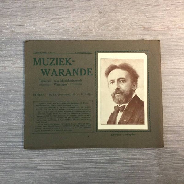 Muziekwarande - Edward Verheyden - 1925