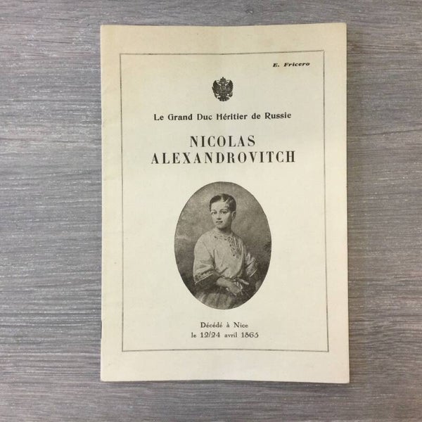 Nicolas Alexandrovitch - E. Fricero - 1958