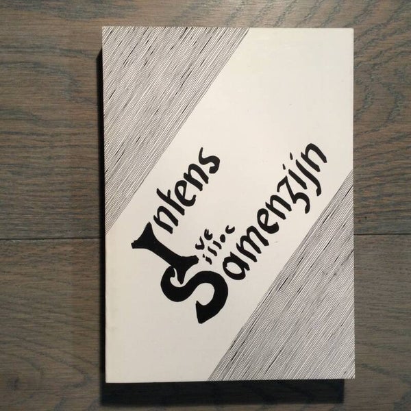 Intens samnzijn - Ive Silloc - 1978