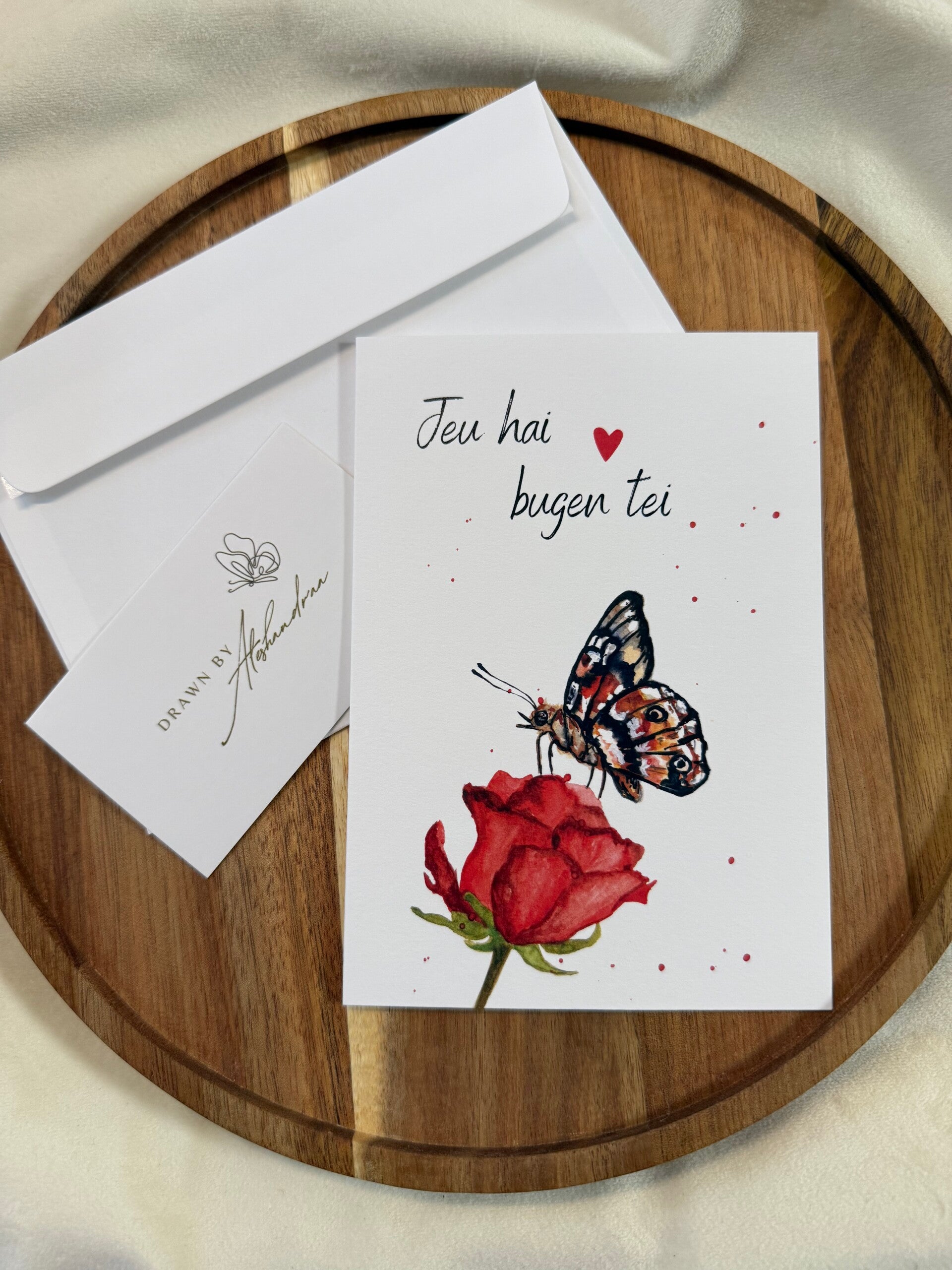Liebesflügel - Wertschätzungskarte (romanisch)